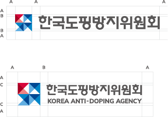 KADA 한국도핑방지위원회 국문 시그니처